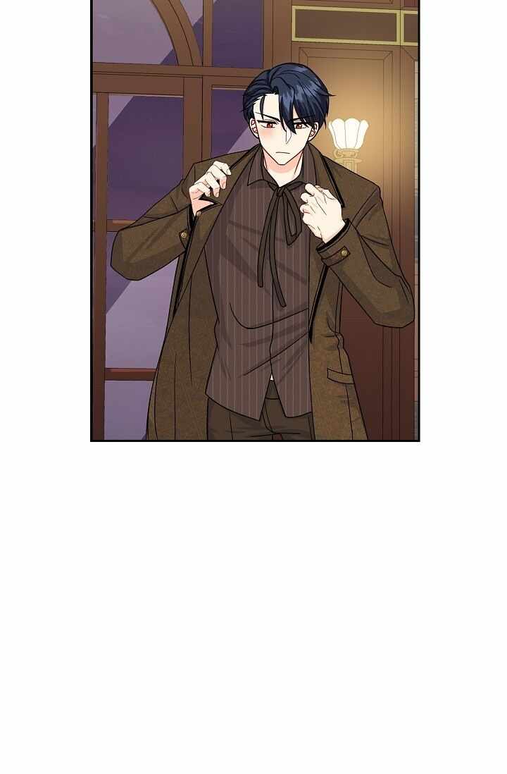 The Younger Male Lead Fell for Me before the Destruction Chapter 23 60